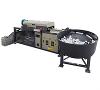 Разрезная машина для круглоткацкого с...