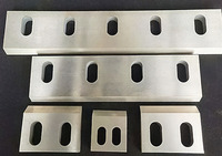 Ножи для дробилок