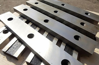 Ножи для гильотин