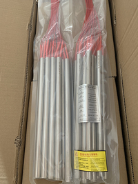 Тэны патронные