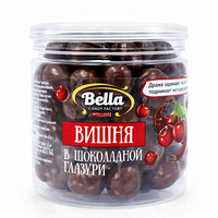 Драже «Вишня в молочной шоколадной гл...