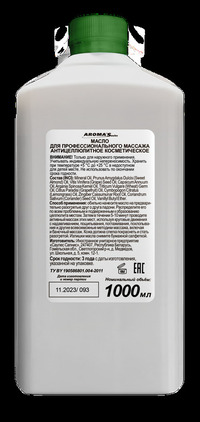 Масло для профессионального массажа А...
