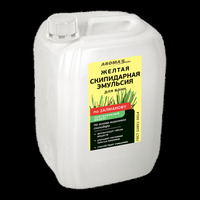 Эмульсия скипидарная "Желтая" по-Залм...