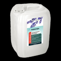 ЖИДКИЙ КОНЦЕНТРАТ ДЛЯ ВАНН  «ЛАВАНДА»...