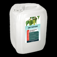 ЖИДКИЙ КОНЦЕНТРАТ ДЛЯ ВАНН «ДЕГТЯРНЫЙ...