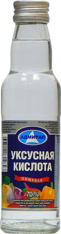 Уксусная кислота 70% 0,18л стекло Адм...