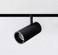 Магнитный трековый светильник MKL-103...