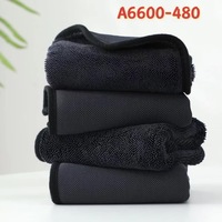 Полотенца Тряпка для сушки Авто