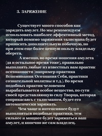 Золотистое короткое колье на тонкой ц...
