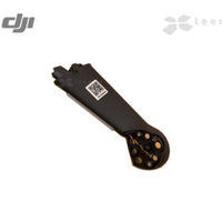 Луч Передний Правый для DJI FPV Arm F...
