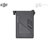 Аккумулятор для DJI FPV Intelligent F...