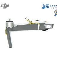 Луч с мотором Передний Правый для DJI...