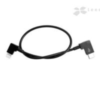 Кабель USB-Type-C - Lightning для DJI...