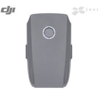 Аккумулятор для DJI Mavic 2 Intellige...