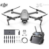 Квадрокоптер DJI Mavic 2 PRO