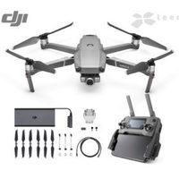 Квадрокоптер DJI Mavic 2 ZOOM
