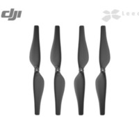 Пропеллеры для DJI Tello Quick-Releas...