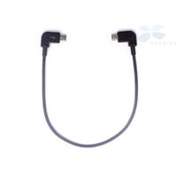 Кабель MicroUSB - MicroUSB для DJI MA...