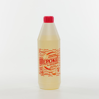 Перокс 