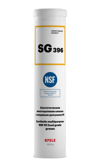 SG-396 (18 кг) Синтетическая многоцел...