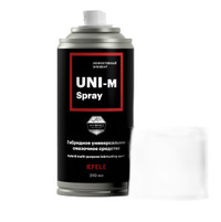 UNI-M SPRAY (210 мл.)   Гибридное уни...