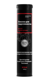 Смазка для гидромолотов (картридж 400...