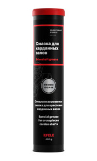 Смазка для карданов (картридж 400 гр)