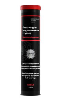 Смазка для подшипников ступиц (картри...