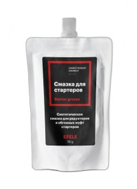 Смазка для стартеров (Дой-пак, пакет ...