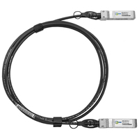 Кабель DAC SNR, SFP+ 10G, 2m (SNR-SFP...