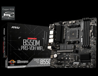 Материнская плата MSI B550M PRO-VDH W...