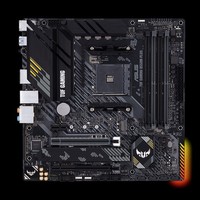 Материнская плата ASUS TUF GAMING B55...