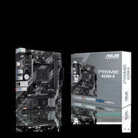Материнская плата ASUS PRIME A520M-R,...