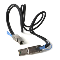 Кабель ACD ACD-SFF8644-8088-40M, SFF-...