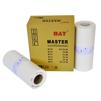 Мастер-пленка OAT RZ для Riso RZ 200/...