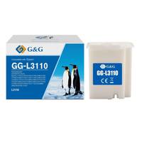 Бункер отработанных чернил G&amp;G дл...