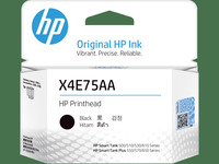 Печатающая головка HP, черный для ST ...