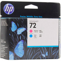 Печатающая головка HP No. 72, голубой...