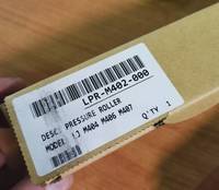 Вал резиновый HP оригинальный для LJ ...