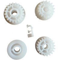 Комплект шестерен для LJ P3005/M3027/...