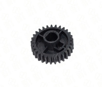 Шестерня резинового вала Hi-Black 29T...