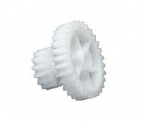 Шестерня 29T/14T GP-160 для LJ 5000/5...
