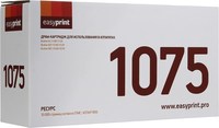 Драм-картридж EasyPrint DB-1075 ( DR-...