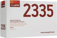 Драм-картридж EasyPrint DR-2335 для B...