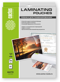 Пленка для ламинирования Cactus 125 м...