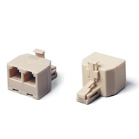 Разветвитель Cablexpert US-12 RJ45 8P...