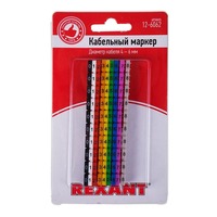Маркер-клипсы REXANT 12-6062, 4-6мм, ...