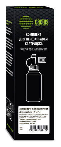 Тонер Cactus CS-RK-CF244A, бутыль 55 ...