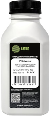 Тонер Cactus Universal, бутыль 100 г,...