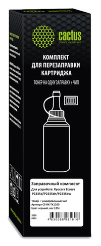 Тонер Cactus CS-RK-TK1200, бутыль 125...